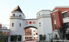 划生育特殊家庭首年入住免3个月床位费