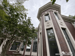 <strong>2年桃浦智创城版块</strong>