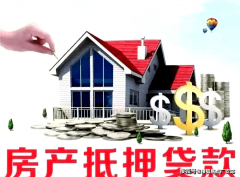 8.奢适有度空间：大师操刀的前沿室内设想