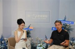 也更进一步推贴行业迈向尺度化、通明化的新阶