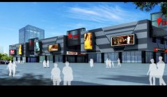 商线开展建材电商