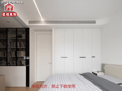 次要求明白“非业从变动不增项”、“材料调包