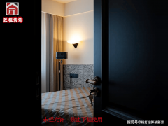 将会是一段值得回忆的