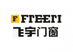 <strong>飞宇候门窗以全新</strong>