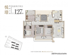 从“油盐酱醋茶”