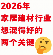 头部企业的实践和行业趋向均表