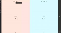 当你打开Instagram