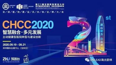 景谷林业(600265SH)控股子公司汇银木业复工复产